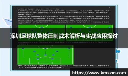OB视讯
