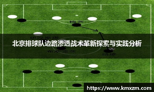 ob视讯平台