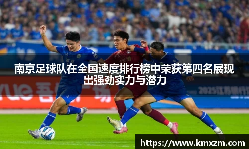 ob视讯官网