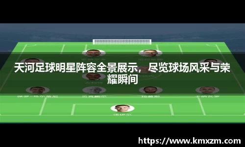 ob视讯官网