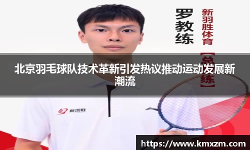 ob视讯平台网址