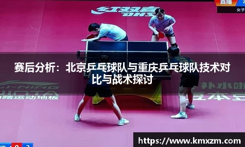 ob视讯平台网址