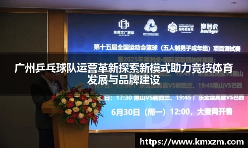 ob视讯平台网址