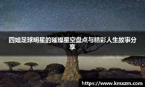 ob视讯平台网址