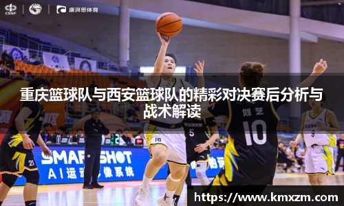 ob视讯平台网址